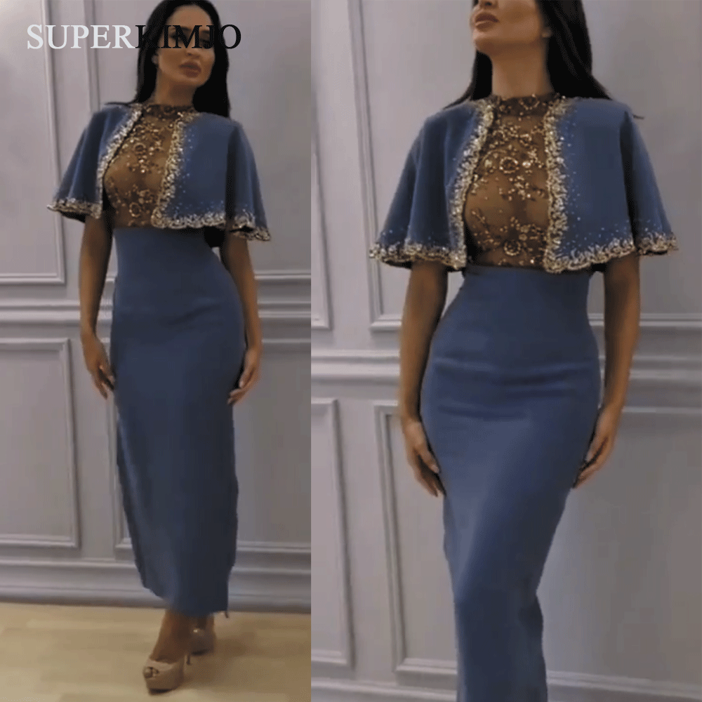 evening dresses 2020